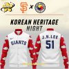 Detroit Tigers “Built for Detroit” Bomber Jacket – Special Edition
